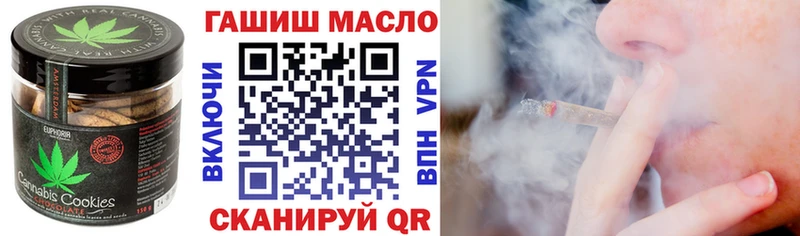 blacksprut маркетплейс  Буйнакск  Cannafood конопля  наркота 