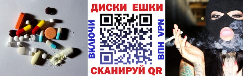 Ecstasy DUBAI Буйнакск