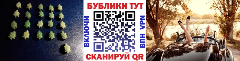 Ecstasy VHQ  Буйнакск 
