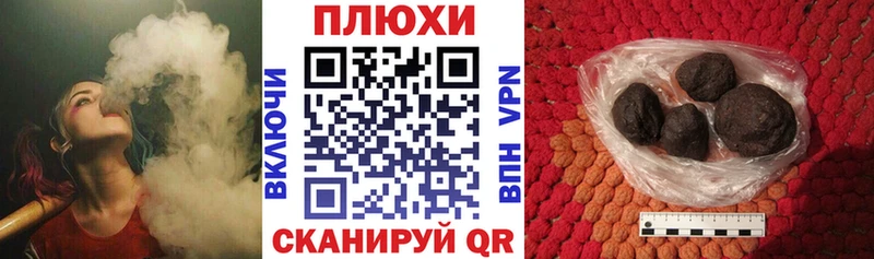 omg маркетплейс  как найти наркотики  Буйнакск  ГАШИШ AMNESIA HAZE 