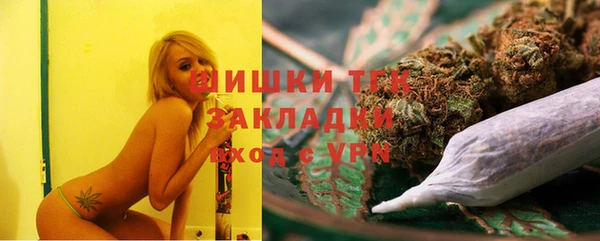 мет Беломорск