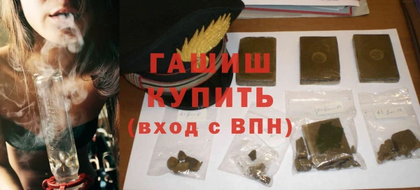 мет Беломорск