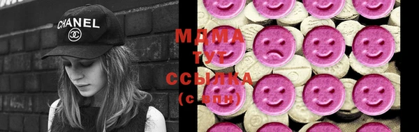 соль курить ск Белокуриха