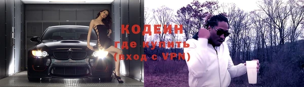 мет Беломорск