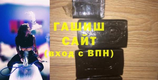 мет Беломорск