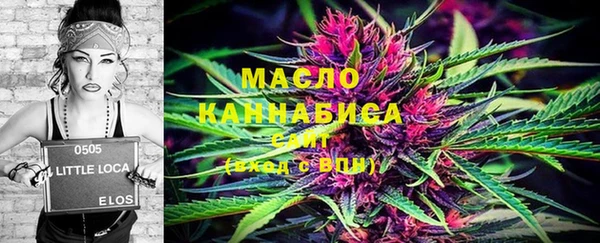 мет Беломорск