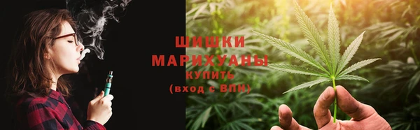 мет Беломорск