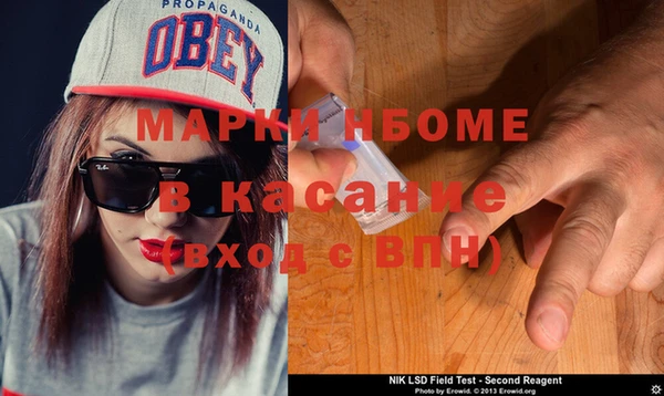 мет Беломорск