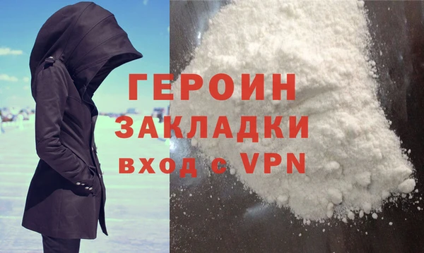 мет Беломорск