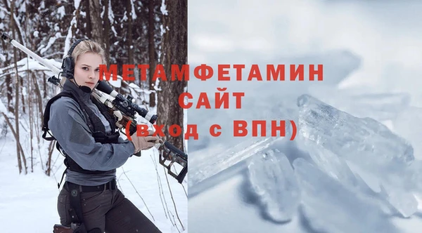 мет Беломорск