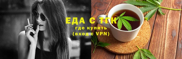 мет Беломорск