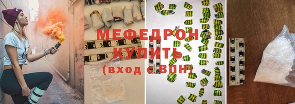 синтетический гашиш Белоозёрский