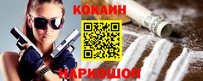 героин Ивантеевка
