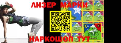 сатива Иваново