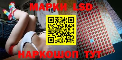 мяу мяу кристалл Ижевск
