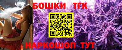 сатива Иваново
