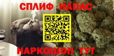 героин Ивантеевка
