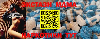 сатива Иваново