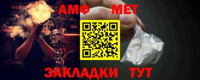 героин Ивантеевка