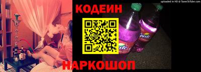 героин Ивантеевка