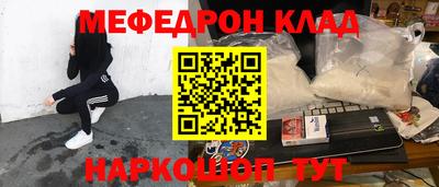 героин Ивантеевка