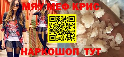 героин Ивантеевка