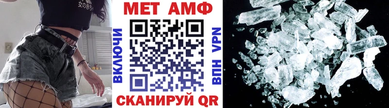 площадка формула  кракен как войти  Буйнакск  Первитин Methamphetamine 